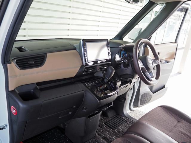 ルークス ハイウェイスター　Ｇターボプロパイロットエディション　純正９インチナビ　アラウンドビューモニター　エマージェンシーブレーキ　両側パワースライドドア　プロパイロット　前後ソナー　フルセグＴＶ　ＤＶＤ　Ｂｌｕｅｔｏｏｔｈ　ＬＥＤヘッドライト　ＥＴＣ（35枚目）