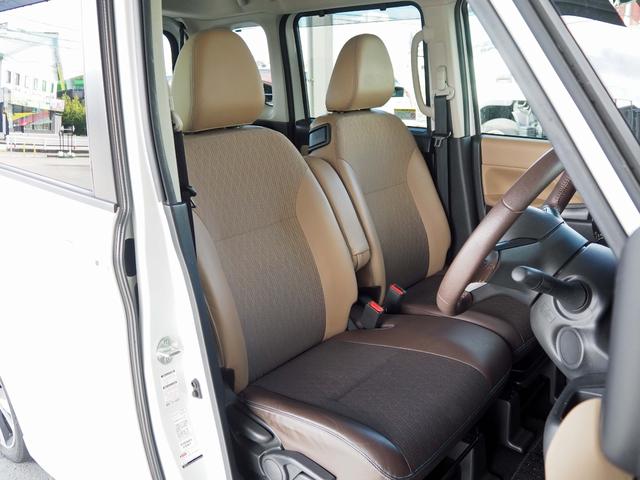 ルークス ハイウェイスター　Ｇターボプロパイロットエディション　純正９インチナビ　アラウンドビューモニター　エマージェンシーブレーキ　両側パワースライドドア　プロパイロット　前後ソナー　フルセグＴＶ　ＤＶＤ　Ｂｌｕｅｔｏｏｔｈ　ＬＥＤヘッドライト　ＥＴＣ（36枚目）