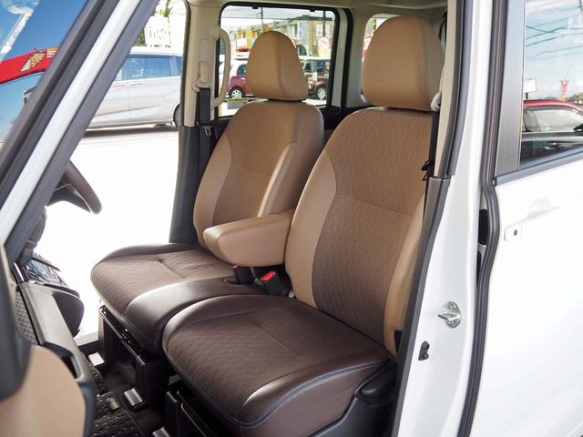 ルークス ハイウェイスター　Ｇターボプロパイロットエディション　純正９インチナビ　アラウンドビューモニター　エマージェンシーブレーキ　両側パワースライドドア　プロパイロット　前後ソナー　フルセグＴＶ　ＤＶＤ　Ｂｌｕｅｔｏｏｔｈ　ＬＥＤヘッドライト　ＥＴＣ（37枚目）