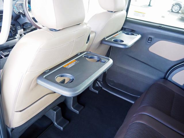 ルークス ハイウェイスター　Ｇターボプロパイロットエディション　純正９インチナビ　アラウンドビューモニター　エマージェンシーブレーキ　両側パワースライドドア　プロパイロット　前後ソナー　フルセグＴＶ　ＤＶＤ　Ｂｌｕｅｔｏｏｔｈ　ＬＥＤヘッドライト　ＥＴＣ（38枚目）