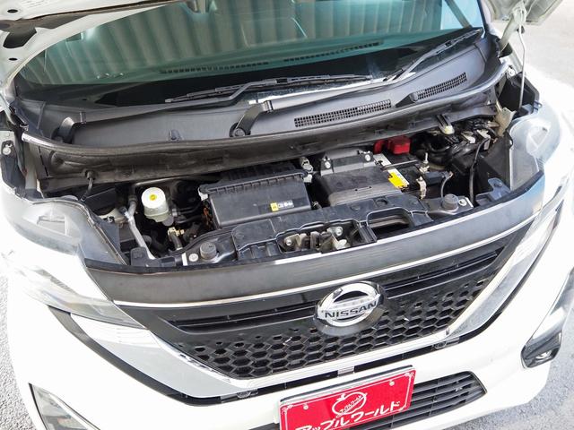 ルークス ハイウェイスター　Ｇターボプロパイロットエディション　純正９インチナビ　アラウンドビューモニター　エマージェンシーブレーキ　両側パワースライドドア　プロパイロット　前後ソナー　フルセグＴＶ　ＤＶＤ　Ｂｌｕｅｔｏｏｔｈ　ＬＥＤヘッドライト　ＥＴＣ（43枚目）