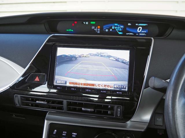 TOYOTA MIRAI BASE GRADE