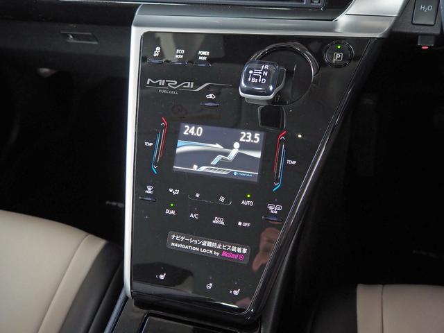 TOYOTA MIRAI BASE GRADE