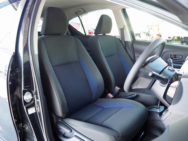 アクア S セーフティセンス プリクラッシュ 純正SDナビ バックカメラ フルセグTV Bluetooth LEDヘッドライト ETC ステアリモコン オートライト レーンディパーチャーアラート 先行車発進告知(29枚目)