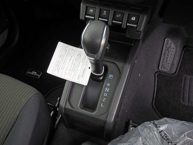 ジムニーシエラ ＪＣ　登録済み未使用車　純正フロアマット　セーフティサポート　デュアルカメラブレーキサポート　クルーズコントロール　ステアリモコン　リアソナー　アイドリングストップ　シートヒーター　スマートキー２個（24枚目）