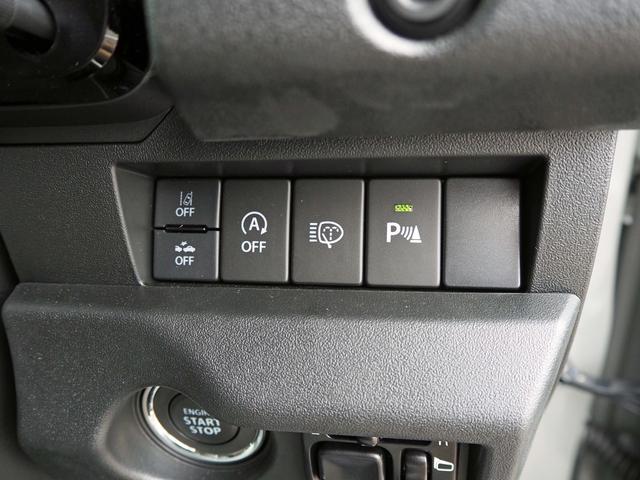 ジムニーシエラ ＪＣ　登録済み未使用車　純正フロアマット　セーフティサポート　デュアルカメラブレーキサポート　クルーズコントロール　ステアリモコン　リアソナー　アイドリングストップ　シートヒーター　スマートキー２個（27枚目）