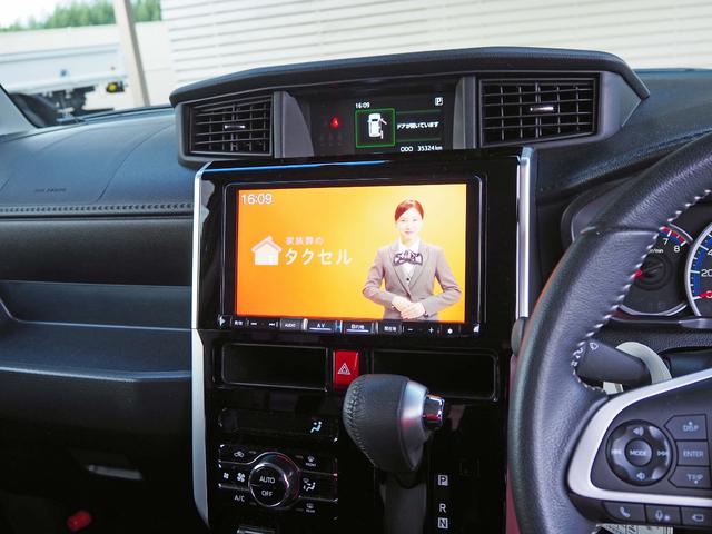 トール カスタムG ターボ スマートアシスト ツートンカラー 両側パワースライド 純正9インチナビ 全周囲カメラ フルセグTV レーダークルコン LEDヘッドライト ハーフレザーシート シートヒーター 前後ドラレコ 前後ソナー(6枚目)