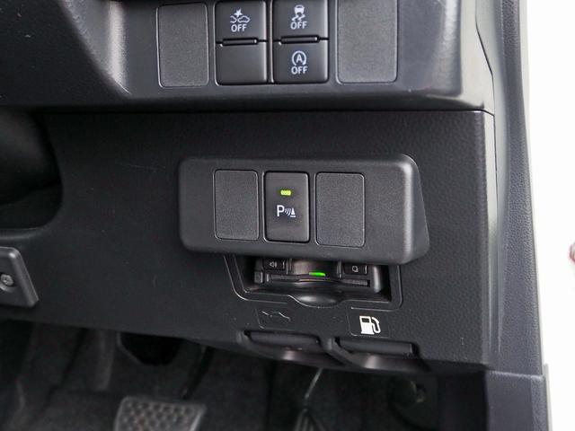 トール カスタムG ターボ スマートアシスト ツートンカラー 両側パワースライド 純正9インチナビ 全周囲カメラ フルセグTV レーダークルコン LEDヘッドライト ハーフレザーシート シートヒーター 前後ドラレコ 前後ソナー(35枚目)