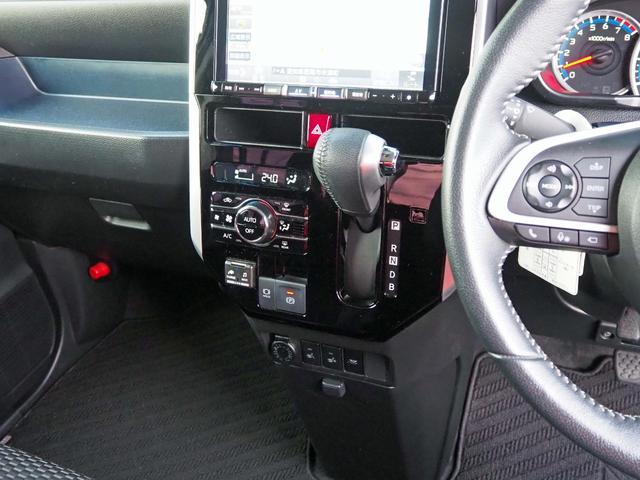 トール カスタムG ターボ スマートアシスト ツートンカラー 両側パワースライド 純正9インチナビ 全周囲カメラ フルセグTV レーダークルコン LEDヘッドライト ハーフレザーシート シートヒーター 前後ドラレコ 前後ソナー(37枚目)