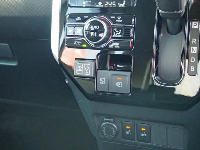 ルーミー カスタムG-T 純正9インチディスプレイオーディオ パノラミックビューモニター フルセグTV スマートアシスト ツートンカラー 両側パワースライド LEDヘッドライト レーダークルーズ 前後ドラレコ シートヒーター(7枚目)