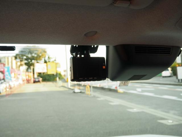 ルーミー カスタムG-T 純正9インチディスプレイオーディオ パノラミックビューモニター フルセグTV スマートアシスト ツートンカラー 両側パワースライド LEDヘッドライト レーダークルーズ 前後ドラレコ シートヒーター(8枚目)