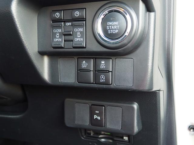 ルーミー カスタムG-T 純正9インチディスプレイオーディオ パノラミックビューモニター フルセグTV スマートアシスト ツートンカラー 両側パワースライド LEDヘッドライト レーダークルーズ 前後ドラレコ シートヒーター(30枚目)