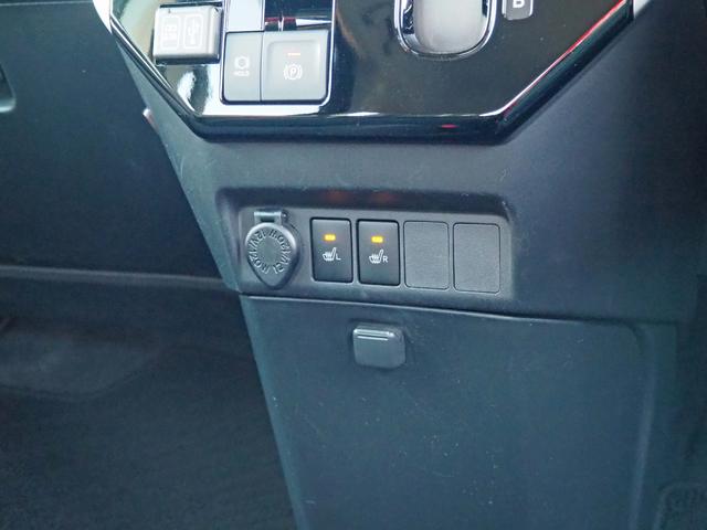 ルーミー カスタムG-T 純正9インチディスプレイオーディオ パノラミックビューモニター フルセグTV スマートアシスト ツートンカラー 両側パワースライド LEDヘッドライト レーダークルーズ 前後ドラレコ シートヒーター(32枚目)