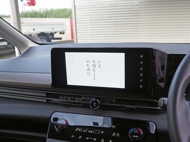 セレナ ｅ－パワー　ハイウェイスターＶ　純正１２．３インチナビ　アラウンドビューモニター　３６０度セーフティアシスト　プロパイロット　両側パワースライド　インテリジェントルームミラー　プロパイロットパーキング　ＡＣ１５００Ｗ　ＥＴＣ２．０（6枚目）