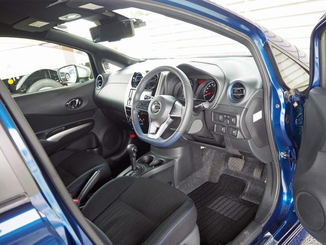 ノート オーテック 純正ナビ アラウンドビューモニター エマージェンシーブレーキ インテリジェントルームミラー LEDヘッドライト 純正15インチAW フルセグTV Bluetooth ステアリモコン ドラレコ(23枚目)