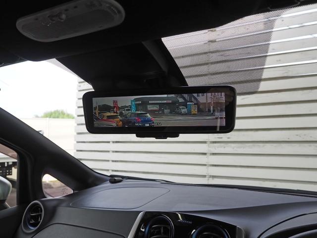 ノート オーテック 純正ナビ アラウンドビューモニター エマージェンシーブレーキ インテリジェントルームミラー LEDヘッドライト 純正15インチAW フルセグTV Bluetooth ステアリモコン ドラレコ(28枚目)