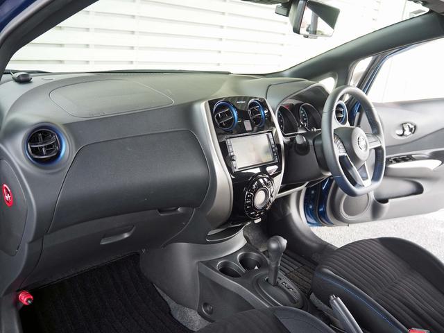 ノート オーテック 純正ナビ アラウンドビューモニター エマージェンシーブレーキ インテリジェントルームミラー LEDヘッドライト 純正15インチAW フルセグTV Bluetooth ステアリモコン ドラレコ(30枚目)