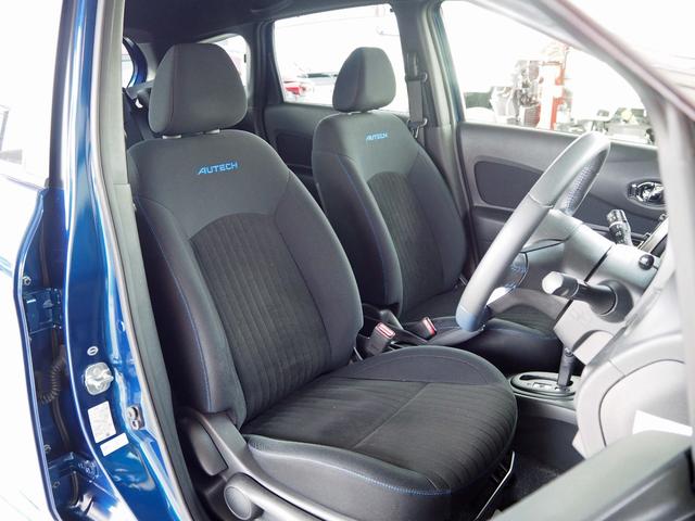 ノート オーテック 純正ナビ アラウンドビューモニター エマージェンシーブレーキ インテリジェントルームミラー LEDヘッドライト 純正15インチAW フルセグTV Bluetooth ステアリモコン ドラレコ(31枚目)