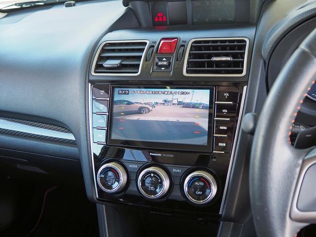 XV 2.0i-L アイサイト サンルーフ 純正ナビ バックカメラ アイサイトver3 レーダークルーズ ディスチャージヘッドライト パドルシフト ルーフレール フルセグTV DVD Bluetooth ETC スマートキー2個(5枚目)