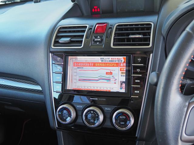 XV 2.0i-L アイサイト サンルーフ 純正ナビ バックカメラ アイサイトver3 レーダークルーズ ディスチャージヘッドライト パドルシフト ルーフレール フルセグTV DVD Bluetooth ETC スマートキー2個(6枚目)