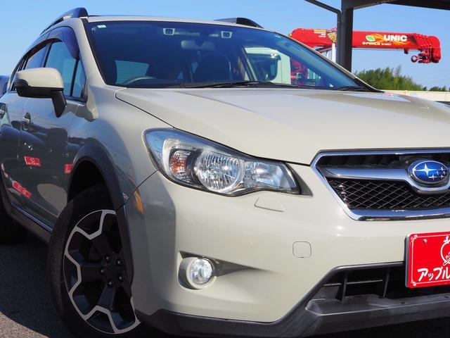 XV 2.0i-L アイサイト サンルーフ 純正ナビ バックカメラ アイサイトver3 レーダークルーズ ディスチャージヘッドライト パドルシフト ルーフレール フルセグTV DVD Bluetooth ETC スマートキー2個(11枚目)