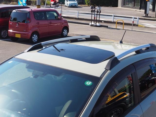 XV 2.0i-L アイサイト サンルーフ 純正ナビ バックカメラ アイサイトver3 レーダークルーズ ディスチャージヘッドライト パドルシフト ルーフレール フルセグTV DVD Bluetooth ETC スマートキー2個(18枚目)