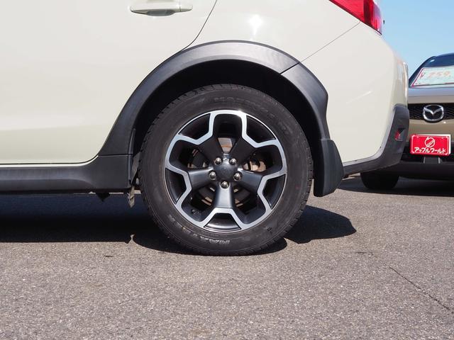 XV 2.0i-L アイサイト サンルーフ 純正ナビ バックカメラ アイサイトver3 レーダークルーズ ディスチャージヘッドライト パドルシフト ルーフレール フルセグTV DVD Bluetooth ETC スマートキー2個(21枚目)