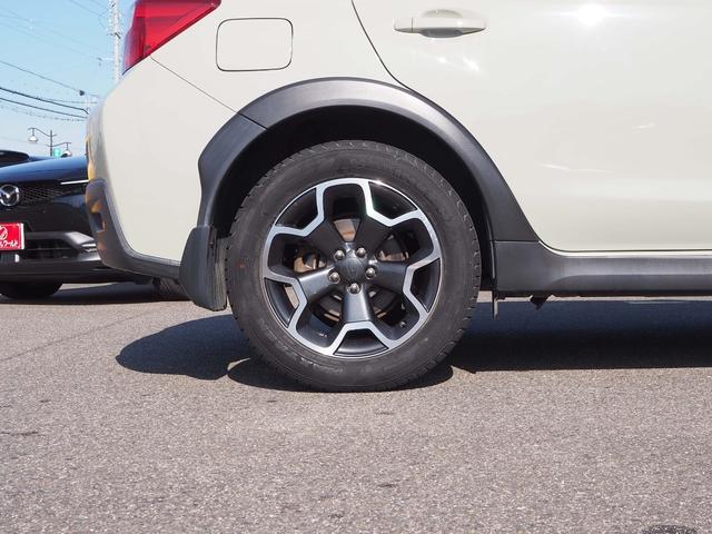 XV 2.0i-L アイサイト サンルーフ 純正ナビ バックカメラ アイサイトver3 レーダークルーズ ディスチャージヘッドライト パドルシフト ルーフレール フルセグTV DVD Bluetooth ETC スマートキー2個(22枚目)