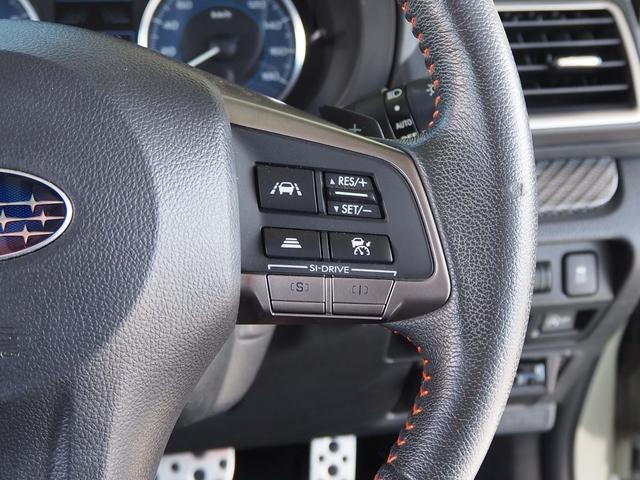 XV 2.0i-L アイサイト サンルーフ 純正ナビ バックカメラ アイサイトver3 レーダークルーズ ディスチャージヘッドライト パドルシフト ルーフレール フルセグTV DVD Bluetooth ETC スマートキー2個(25枚目)