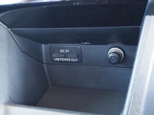 XV 2.0i-L アイサイト サンルーフ 純正ナビ バックカメラ アイサイトver3 レーダークルーズ ディスチャージヘッドライト パドルシフト ルーフレール フルセグTV DVD Bluetooth ETC スマートキー2個(28枚目)