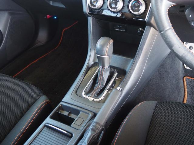 XV 2.0i-L アイサイト サンルーフ 純正ナビ バックカメラ アイサイトver3 レーダークルーズ ディスチャージヘッドライト パドルシフト ルーフレール フルセグTV DVD Bluetooth ETC スマートキー2個(29枚目)