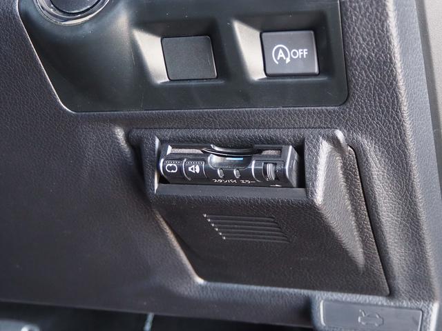 XV 2.0i-L アイサイト サンルーフ 純正ナビ バックカメラ アイサイトver3 レーダークルーズ ディスチャージヘッドライト パドルシフト ルーフレール フルセグTV DVD Bluetooth ETC スマートキー2個(31枚目)