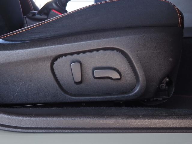 XV 2.0i-L アイサイト サンルーフ 純正ナビ バックカメラ アイサイトver3 レーダークルーズ ディスチャージヘッドライト パドルシフト ルーフレール フルセグTV DVD Bluetooth ETC スマートキー2個(35枚目)