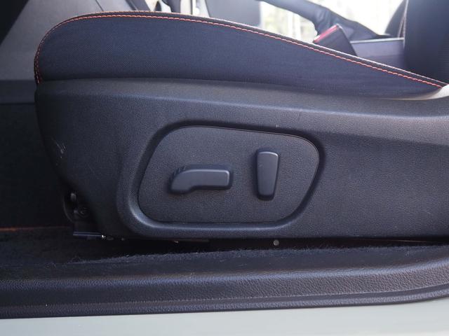 XV 2.0i-L アイサイト サンルーフ 純正ナビ バックカメラ アイサイトver3 レーダークルーズ ディスチャージヘッドライト パドルシフト ルーフレール フルセグTV DVD Bluetooth ETC スマートキー2個(37枚目)