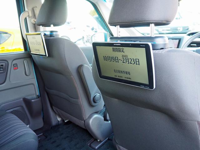 フリードハイブリッド ハイブリッド・Gホンダセンシング 後席モニター フルセグSDナビ バックカメラ 両側パワースライド ホンダセンシング レーダークルーズ LEDヘッドライト DVD USB Bluetooth 前後ドラレコ ETC スマートキー2個(8枚目)