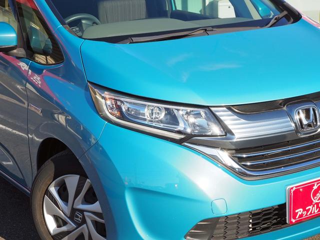 フリードハイブリッド ハイブリッド・Gホンダセンシング 後席モニター フルセグSDナビ バックカメラ 両側パワースライド ホンダセンシング レーダークルーズ LEDヘッドライト DVD USB Bluetooth 前後ドラレコ ETC スマートキー2個(15枚目)