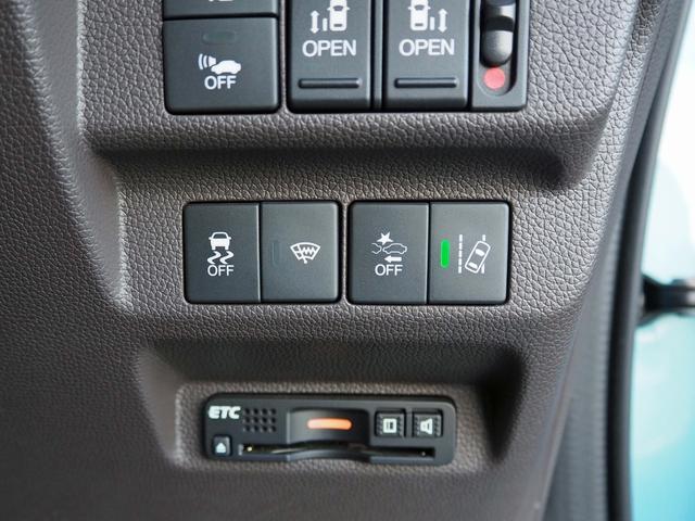 フリードハイブリッド ハイブリッド・Gホンダセンシング 後席モニター フルセグSDナビ バックカメラ 両側パワースライド ホンダセンシング レーダークルーズ LEDヘッドライト DVD USB Bluetooth 前後ドラレコ ETC スマートキー2個(29枚目)