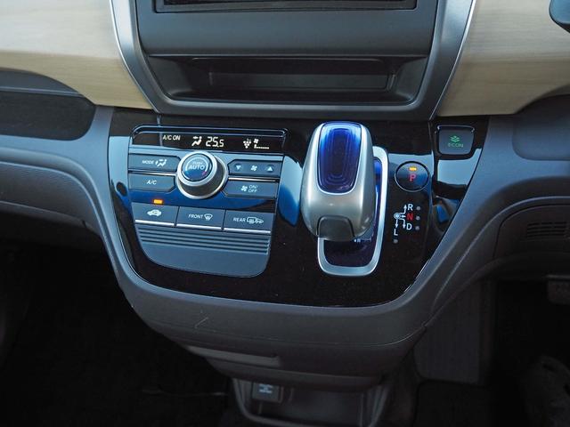 フリードハイブリッド ハイブリッド・Gホンダセンシング 後席モニター フルセグSDナビ バックカメラ 両側パワースライド ホンダセンシング レーダークルーズ LEDヘッドライト DVD USB Bluetooth 前後ドラレコ ETC スマートキー2個(31枚目)