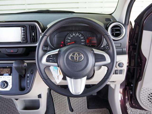 パッソ X Gパッケージ 純正ナビ バックカメラ スマートアシスト2 衝突回避支援ブレーキ LEDヘッドライト アイドリングストップ 地デジTV Bluetooth ステアリモコン 純正14インチAW スマートキー2個(23枚目)