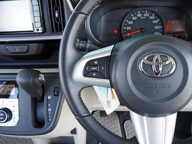 パッソ X Gパッケージ 純正ナビ バックカメラ スマートアシスト2 衝突回避支援ブレーキ LEDヘッドライト アイドリングストップ 地デジTV Bluetooth ステアリモコン 純正14インチAW スマートキー2個(24枚目)