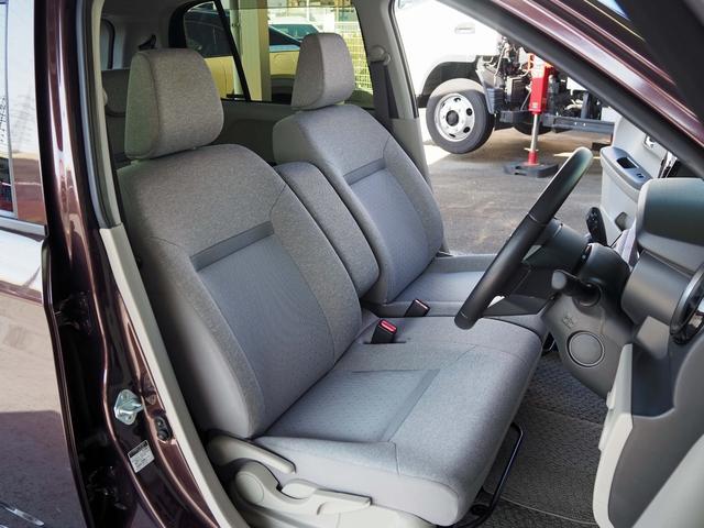 パッソ X Gパッケージ 純正ナビ バックカメラ スマートアシスト2 衝突回避支援ブレーキ LEDヘッドライト アイドリングストップ 地デジTV Bluetooth ステアリモコン 純正14インチAW スマートキー2個(29枚目)