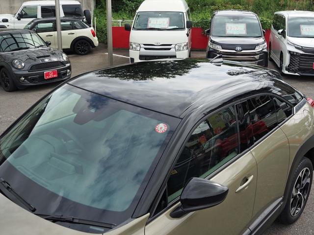 MX-30ロータリーEV ナチュラルモノトーン iアクティブセンス 純正ナビ 全周囲カメラ スマートブレーキサポート BSM レーダークルーズ 前後ドラレコ 前後ソナー BOSEサウンド ハーフレザー&パワーシート シートヒーター LEDヘッド(19枚目)