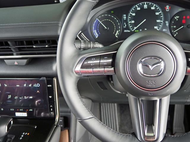 MX-30ロータリーEV ナチュラルモノトーン iアクティブセンス 純正ナビ 全周囲カメラ スマートブレーキサポート BSM レーダークルーズ 前後ドラレコ 前後ソナー BOSEサウンド ハーフレザー&パワーシート シートヒーター LEDヘッド(27枚目)