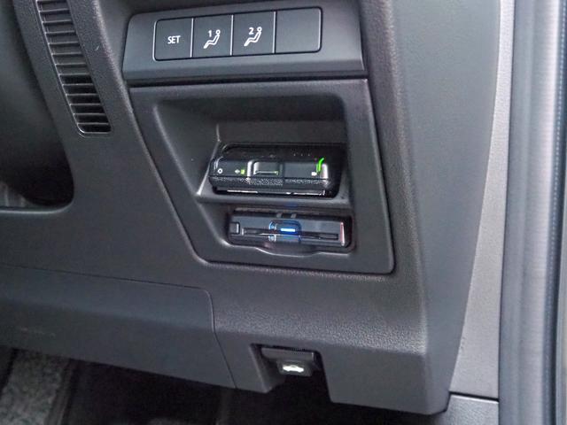 MX-30ロータリーEV ナチュラルモノトーン iアクティブセンス 純正ナビ 全周囲カメラ スマートブレーキサポート BSM レーダークルーズ 前後ドラレコ 前後ソナー BOSEサウンド ハーフレザー&パワーシート シートヒーター LEDヘッド(32枚目)