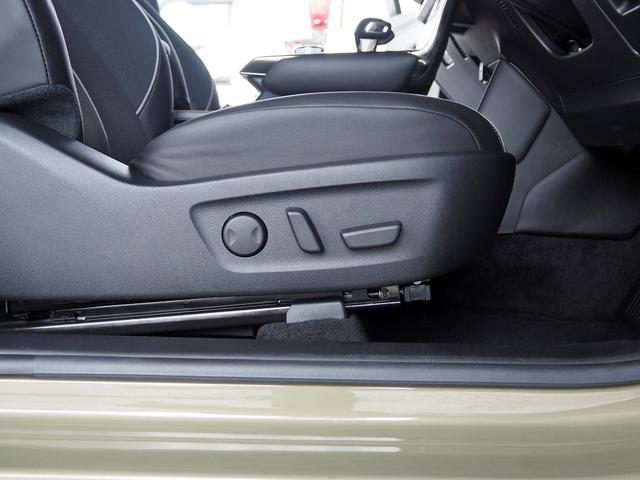 MX-30ロータリーEV ナチュラルモノトーン iアクティブセンス 純正ナビ 全周囲カメラ スマートブレーキサポート BSM レーダークルーズ 前後ドラレコ 前後ソナー BOSEサウンド ハーフレザー&パワーシート シートヒーター LEDヘッド(38枚目)