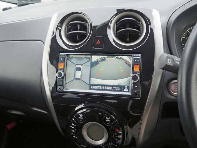 ノート メダリスト　ＩＭＰＵＬフルエアロ＆ダウンサス　ＩＭＰＵＬ１７インチＡＷ　純正ナビ　アラウンドビューモニター　フルセグＴＶ　ＤＶＤ　Ｂｌｕｅｔｏｏｔｈ　ＬＥＤヘッドライト　ハーフレザーシート　ＥＴＣ　スマートキー（5枚目）