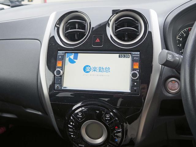 ノート メダリスト　ＩＭＰＵＬフルエアロ＆ダウンサス　ＩＭＰＵＬ１７インチＡＷ　純正ナビ　アラウンドビューモニター　フルセグＴＶ　ＤＶＤ　Ｂｌｕｅｔｏｏｔｈ　ＬＥＤヘッドライト　ハーフレザーシート　ＥＴＣ　スマートキー（6枚目）