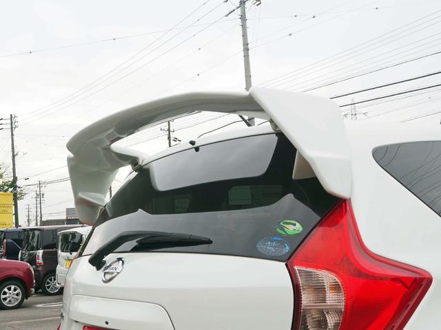 ノート メダリスト　ＩＭＰＵＬフルエアロ＆ダウンサス　ＩＭＰＵＬ１７インチＡＷ　純正ナビ　アラウンドビューモニター　フルセグＴＶ　ＤＶＤ　Ｂｌｕｅｔｏｏｔｈ　ＬＥＤヘッドライト　ハーフレザーシート　ＥＴＣ　スマートキー（21枚目）