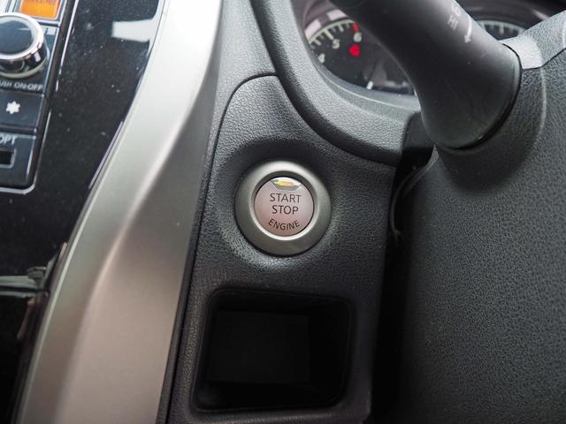 ノート メダリスト　ＩＭＰＵＬフルエアロ＆ダウンサス　ＩＭＰＵＬ１７インチＡＷ　純正ナビ　アラウンドビューモニター　フルセグＴＶ　ＤＶＤ　Ｂｌｕｅｔｏｏｔｈ　ＬＥＤヘッドライト　ハーフレザーシート　ＥＴＣ　スマートキー（29枚目）