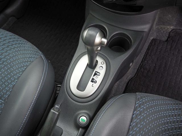 ノート メダリスト　ＩＭＰＵＬフルエアロ＆ダウンサス　ＩＭＰＵＬ１７インチＡＷ　純正ナビ　アラウンドビューモニター　フルセグＴＶ　ＤＶＤ　Ｂｌｕｅｔｏｏｔｈ　ＬＥＤヘッドライト　ハーフレザーシート　ＥＴＣ　スマートキー（33枚目）